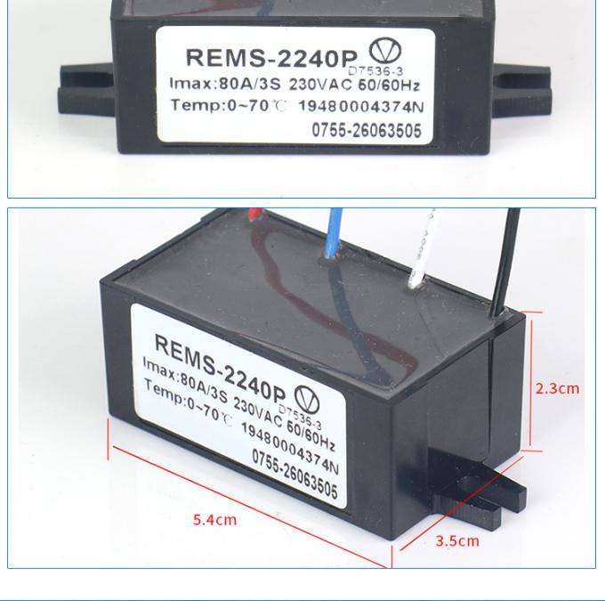 Commutateur centrifuge électronique de RECS-2240P
