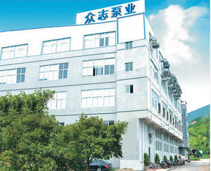 Chine Fuan Zhongzhi Pump Co., Ltd. Profil de la société
