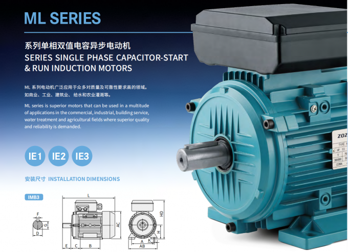 Moteur &eacute;lectrique &agrave; courant alternatif &agrave; une seule phase de 2,2 kW de 3 ch 380 V 50 Hz 2300 tours par minute bo&icirc;tier en aluminium ferm&eacute; r&eacute;sistant &agrave; l'explosion 110 V moteur de pompe 5 kW 0